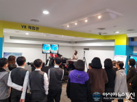 대전교육과학연구원, 대덕연구개발특구 연계 1일 탐구과학발명교실 운영