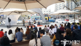 대전 유성구, 온천로서 토요컬처데이 문화공연 펼쳐~