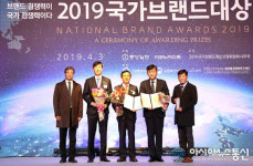 충주사과, 3년 연속 국가브랜드대상 선정
