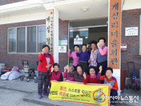 옥천군보건소, 금연경로당 9곳 추가 선정…총 59곳으로 늘어