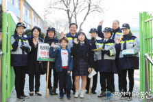 [단신]서구주민자율방범대, 학교폭력 예방 근절 캠페인