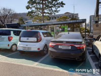 김포시청 전기차 충전소, 일반차량 주차를?