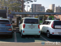 김포시청 전기차 충전소, 시청 일반차량이  주차를?