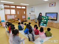 경남교육청, ‘찾아가는 미세먼지 대응교육’