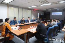 [단신]대전소방 2019년 긴급대응협력관 회의 개최