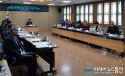 경산시, 사적 제516호 경산 임당동과 조영동 고분군 종합정비계획수립 용역 최종보고회 개최