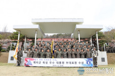 세종시, 32사단서 제51주년 예비군의 날 기념식