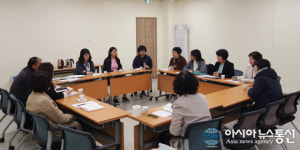 안산시 외국인주민지원본부, 방문교육지도사 애로사항 청취 간담회