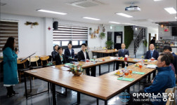 임실군, 전북도와 손잡고 사회적 농업 육성 박차