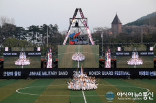 ‘진해군악의장페스티벌’, 해군의장대 절도 있는 공연