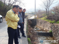 서정두 의창구청장, 도랑품은 청정마을 조성 예정지 현장점검
