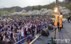 대청호대덕뮤직페스티벌, 대세 축제로 ‘우뚝’