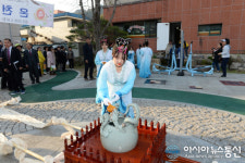 창녕부곡온천 온천각 취수제