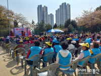 마산회원구 양덕1동, 팔룡근린공원서 제1회  팔룡테마공원 벚꽃 축제