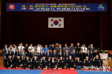 함안서 경남교육감기 학생합기도대회 열려