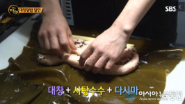 [강남맛집] ‘생활의달인’ 대창덮밥 맛집 ‘대낚식당’, 대창 누린내 잡는 방법은 이것? 신선한 조합 깜짝