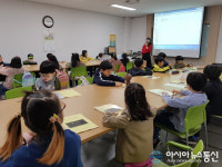 영천시교육문화센터, 토요일 어린이 특강 개강