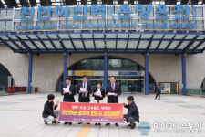 자유한국당 충남도당,평택~오송 고속철도 천안아산 정차역 반드시 설치하라!