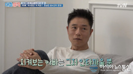 ‘애들생각’ 이윤성 홍지호, 결혼식 올리지 않은 이유? 치과의사-배우 첫 만남 보니...나이 차이는?