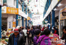 봉화상설시장상인회, 정부 시장경영 바우처 지원사업 선정