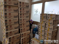 [미담]무현상사, 산내동 사랑나눔냉장고에 800만원 상당 식품 후원