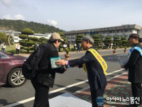 폴리텍 창원캠퍼스, 인성 문화 캠페인