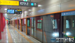 인천지하철 1호선 지연운행으로 출근길 ‘혼잡’ 원인은? 계양방면 운행 멈추기까지