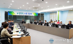 영양군 농업단체 농산물품질관리원 영양사무소 조속 설치 촉구