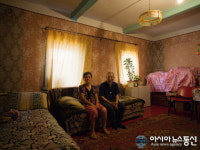 안동문화예술의전당, 특별 기획전 이주와 정주의 삶