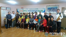 부평구시설관리공단, 지역 어르신을 위한 훈훈한 재능기부 공연