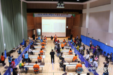포항시북부장애인종합복지관, 한국어울림슐런협회 경북도지부 출범