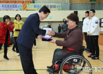 대전서구, 제8회 서구장애인체육회장배 생활 체육대회