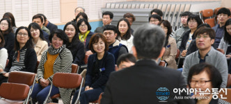 거창군, 저출산 대응 직원 대상 교육