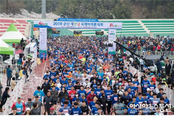 군산새만금국제마라톤, 케냐 출신 로버트 쾀바이 우승