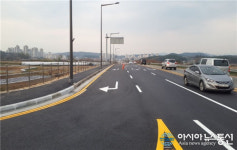 대전 동서대로 확장 16일 개통