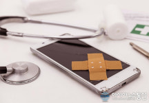 스마트폰 복구 전문 이든데이터 카카오톡 대화내용, 대화방, 휴대폰 사진, 동영상 등 전 영역 데이터복구 서비스 확대