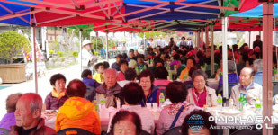 남해군 설천면 합동 경로잔치, 어르신 함박웃음