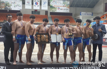 경남대학교, ‘증평인삼배 씨름대회’ 대학부 단체전 우승