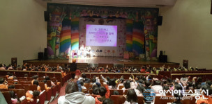 서구, 어린이 교통안전문화 뮤지컬 공연 실시