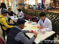 고성군보건소, 고성공룡나라 휴게소서 ‘통합홍보관’ 운영… 휴게소 이용객 큰 호응