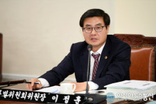경남도의회, 도청 소관 예산결산특별위원회 위원장 선임