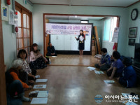 영월군, 김삿갓면 주문2리 ‘치매안심마을 사업설명회 개최’