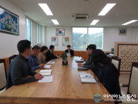 중부산림청 제24대 박도환 청장 취임...신뢰받는 기관으로 최선을 다할 것