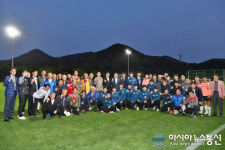 남해스포츠 파크, 밤이 즐겁다