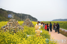 남해군, 제4회 고현 관음포 둑방 봄꽃·땅두릅 축제 찬사 쏟아져