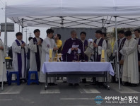 광주대교구 목포신안지구 세월호 5주기 추모미사