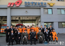 천안동남소방서, 전역 명받아 신고합니다 의무소방원 전역식