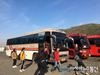 김포대학교, 학생들의 경제적 부담 덜기 위한 무료 통학버스 운행