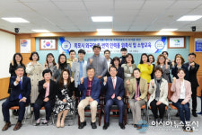 목포시 외국어 통번역 인력풀로 국제관광도시 도약 대비