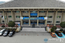 여수시, 불법 주정차 주민신고제 ‘25일’ 시행, 적발시 과태료 부과